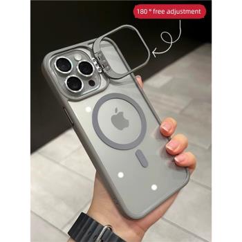 Magsafe磁吸新款蘋果15Promax手機殼適用iPhone13鏡頭蓋支架14plus帶鏡頭膜12透明全包防摔軟邊11保護套