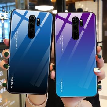 適用小米紅米note8手機殼鋼化玻璃note7pro矽膠note8pro全包note7保護套7por防摔noto青紫ins軟殼Redmi男女款