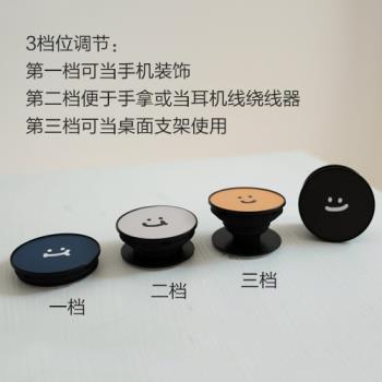 韓國SUATELIER懶人氣囊伸縮手機支架手持桌面支撐架粘貼式繞線器