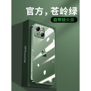 適用蘋果13手機殼透明新款蒼嶺綠iphone13的保護套自帶鏡頭膜promax防摔全包pro簡約軟殼mini男士女神por潮牌