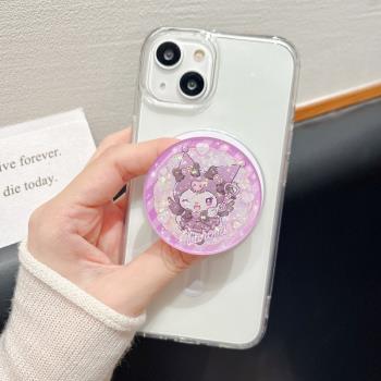 適用蘋果三星磁吸閃粉卡通玉桂狗庫洛米支架伸縮指環扣女款手機殼