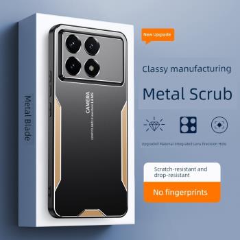 適用小米pocof6pro手機殼poco f6金屬磨砂xiaomi矽膠保護套poco f6por全包鏡頭mi米pocof6超薄防摔殼case男款