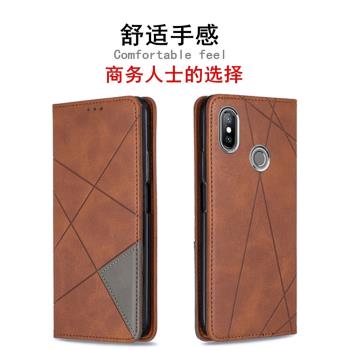適用小米8吸附8SE手機殼小米8探索版保護套6X全包殼A2 8Lite外殼8青春版翻蓋皮套6e 6S螢幕指紋Mi8 UD男女款