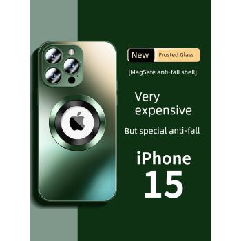 適用iPhone15手機殼蘋果14promax新款蒼嶺綠13pro高階感12磨砂玻璃MagSafe磁吸屬11帶鏡頭膜全包矽膠女硬殼男