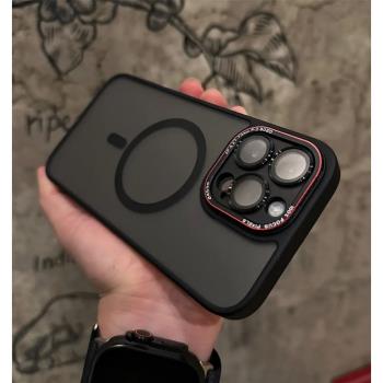 蘋果15promax手機殼iPhone14promax新款13磁吸無線充電Magsafe磨砂黑男12高階感14plus全包防摔pro保護套適用