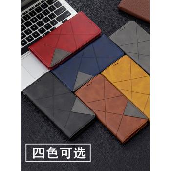 適用谷歌pixel自動吸附pixel4翻蓋皮套Google PIXEL4A全包殼pixel xl插卡pixel4XL保護pixel4a 5G手機殼男女