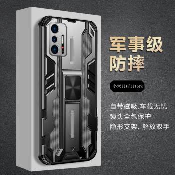 小米矽膠氣囊軍工級全包手機殼