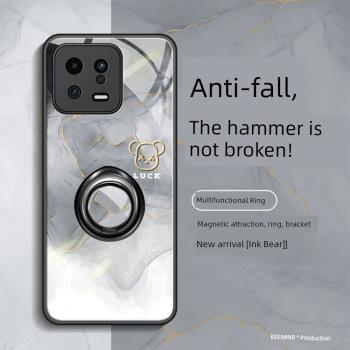 適用小米13手機殼新款女xiaomi13套13Pro高階感小米11專用殼miui後殼網紅磁吸por防摔矽膠高階帶支架小眾潮牌