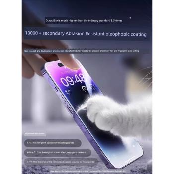 康寧玻璃】適用蘋果14pro鋼化膜iPhone13自動貼膜14promax全包除塵神器14plus防窺11保護膜ip14全屏12無塵倉i