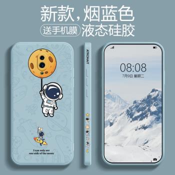 oppo液態矽膠創意保護套手機殼