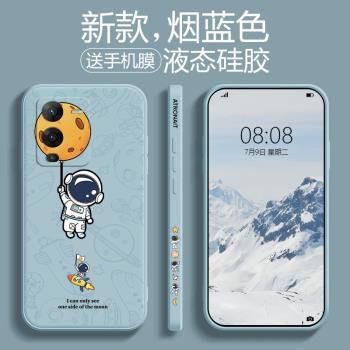 軟殼適用於矽膠創意保護套手機殼