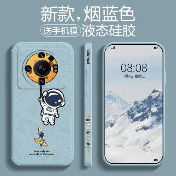 小米液態矽膠個性保護套手機殼