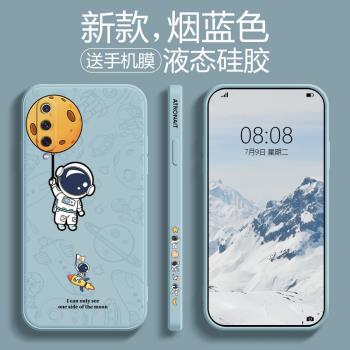簡約矽膠個性小米保護套手機殼