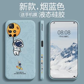 簡約液態矽膠pro+保護套手機殼