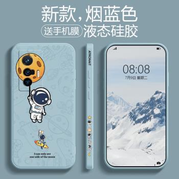 vivo液態矽膠個性保護套手機殼