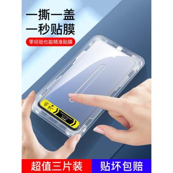 適用小米10青春版鋼化膜mi手機膜秒貼全屏覆蓋神器易貼盒全包防摔防爆高畫質防指紋玻璃貼膜鏡頭保護