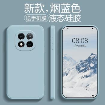 適用紅米note14pro+手機殼新款液態矽膠note12turbo男女款簡約note13超薄pro+探索版Tpro保護套全包防摔簡約
