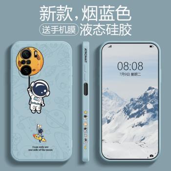 簡約液態矽膠個性保護套手機殼