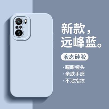 簡約液態矽膠k40s保護套手機殼
