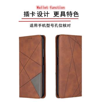 適用Hisense海信TOUCH墨水屏lite 手機音樂閱讀器手機殼HITV205N翻蓋皮套全包殼5.84英寸護眼電子書保護套