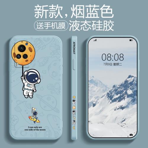 適用vivox60手機殼新款液態硅膠x60pro男女全包防摔直邊曲屏版宇航員軟殼潮牌超薄pro+個性創意網紅保護套ins