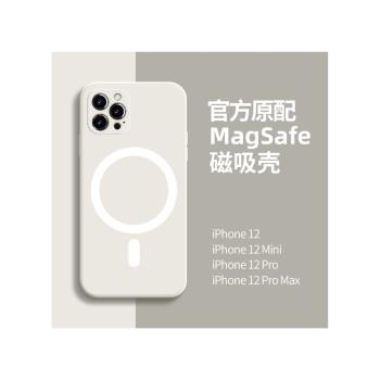 適用蘋果13手機殼液態硅膠iphone13promax鏡頭全包防摔保護套13pro超薄磁吸個性網紅潮男女13min簡約情侶新款