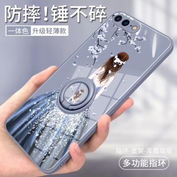 適用蘋果7手機殼iphone8plus保護套新款7plus女款液態硅膠全包防摔高端支架磁吸指環8p網紅7p時尚ip散熱se2