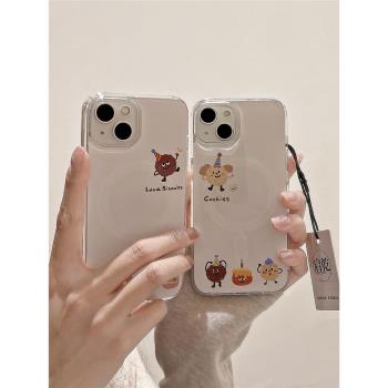 啟乾 磁吸殼曲奇餅幹iPhone16/15手機殼適用蘋果14/13promax硬殼12少女心11可愛卡通創意新款防摔情侶男女ins