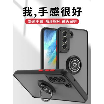 適用三星S23 FE手機殼指環扣s21fe保護套防摔S20 FE矽膠軟殼新款S24FE支架超薄SMG9900磨砂S24 Ultra女男S25