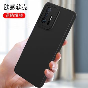 簡約小米矽膠mi11t保護套手機殼