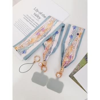 新款手機掛繩女款ins風少女心冰絲綢油畫法式絲巾鏈長款掛脖結實不勒脖寬帶子吊繩手提短款超薄鏈條防丟掛墜
