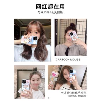 富婆蘋果16手機殼新款15promax卡通iPhone14網紅玻璃13pro可愛女12蜜桃貓11潮牌個性max創意plus閨蜜超薄套x