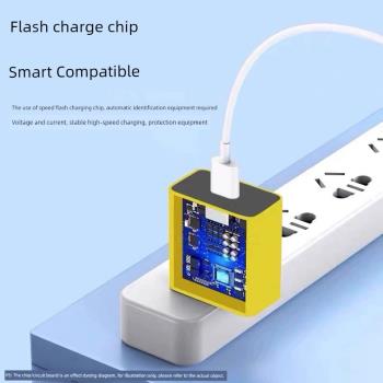 迪姆通紅米K40遊戲增強版充電器