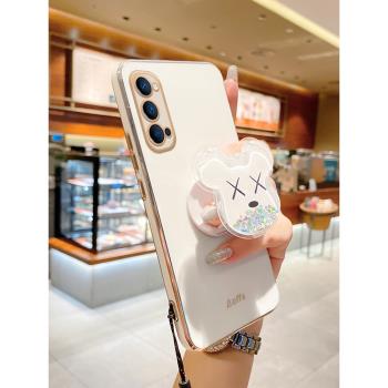 OPPOReno4手機殼流沙暴力熊折疊支架opporeno4pro卡通矽膠軟防摔reno4鏡頭全包Por女款網紅ins風新款限量版潮