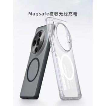 magsafe磁吸無線充電適用OPPOfindx7手機殼OPPO保護殼find x7新款findx7ultra氣囊防摔殼7pro磨砂防指紋透明U