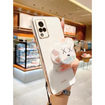 vivoS9手機殼暴力熊折疊支架vivos9e卡通新款s9矽膠軟殼s9e鏡頭全包vivis防摔外殼vovis女款網紅潮牌ins風