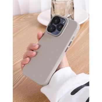 ins高階磨砂荔枝素皮紋適用iPhone16Pro蘋果14手機殼15promax新款13大孔不包鏡頭12pm男女15plus薄防指紋硬殼