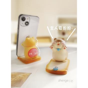小貓咪手機桌面支架可愛擺件辦公室工位解壓治癒好物送女生小禮物