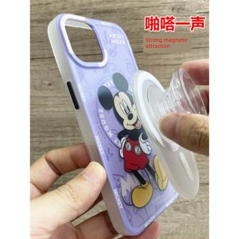 磨砂MagSafe啪嗒磁吸氣囊支架防摔泡泡手機指環扣卡包看視頻氣囊伸縮折疊支架可拆替換極簡約