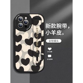 愛心蘋果16promax手機殼新款iphone15腕帶13全包14pro防摔14支架13promax簡約女款12皮質11創意plus高階感max