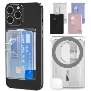 適用蘋果iPhone15/14/MagSafe手機磁吸卡包支架指環支架銀行卡套