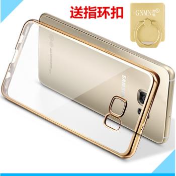適用三星Galaxy Note5手機殼8透明套9軟殼SM-N9200手機套N920F保護n9208矽膠套note20ultra全包10+簡約男女款