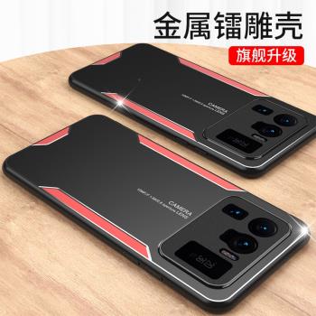 小米金屬矽膠11lite保護套手機殼