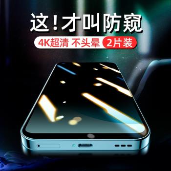 oppo 7se玻璃抗藍光防摔鋼化膜