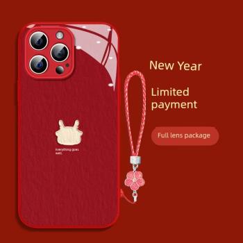 財源滾滾適用蘋果15手機殼iphone14可愛13promax卡通12女款pro11玻璃14plus新款mini防摔xs/max全包7/8新年款