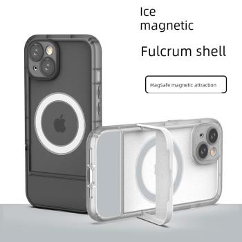 2023新款蘋果14支點磁吸手機殼適用iPhone13透明保護套Magsafe蘋果12Promax高階男女簡約11promax防摔14plus