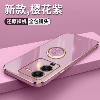 vivos15手機殼新款創意指環支架防摔電鍍超薄s15pro保護套高階感網紅男女潮牌矽膠軟殼鏡頭全包奢華vivi15por