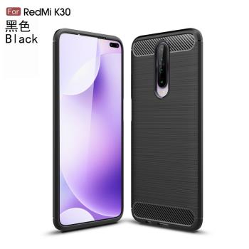 適用 紅米K30手機殼K30Pro防摔保護套小米Poco F2Pro軟矽膠碳纖維紋redmi K30Prozoom全包邊商務男女簡約外殼