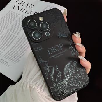 歐鵲新款潮牌黑色魔方磨砂浮雕D家15適用蘋果14promax手機殼iPhone13女款12pro矽膠11全包xs max軟殼xr保護套