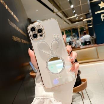倚樓 補妝鏡子支架適用iPhone16/15pro新款14/13pro蘋果12手機殼11電鍍12Promax軟邊全包矽膠防摔保護套女